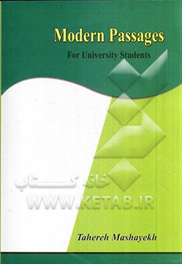 Modern passages: for university students‏‫‭