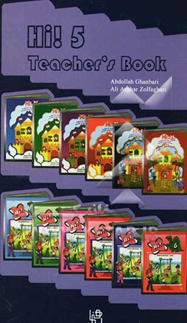 Hi 5!: teacher's book