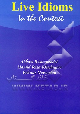 Live idioms in the context