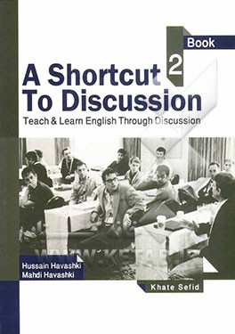 A shortcut to discussion: book 2