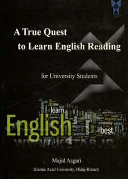 A true quest to learn English reading for university students