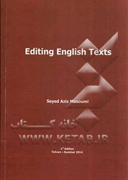 Editing English texts