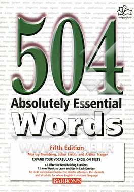 504 واژه کاربردی در زبان انگلیسی (نسخه فارسی