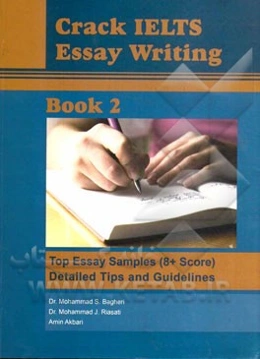 Crack IELTS essay writing: top essay wamples (8+ wcore) + detailed tips and ‭guidelines ...‏‫‭