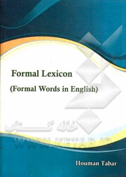 Formal lexicon: formal words in English
