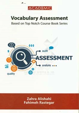 Vocabulary assessment based on top notch course Book series