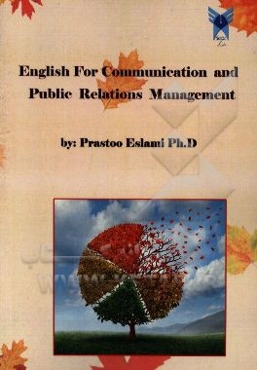 English for communication and public relations management