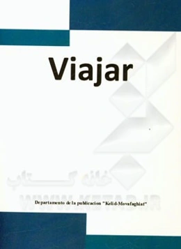 Viajar