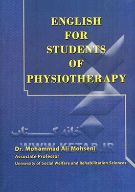 English for students of physiotherapy