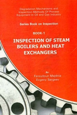 بازرسی دیگ‌های بخار و مبدل‌های حرارتی