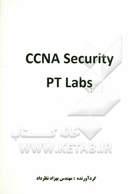 CCNA security PT labs