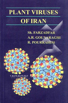 Plant viruses of Iran