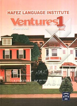 Ventures 1: student's book