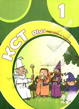 KCT 1 plus: KACI children reaching