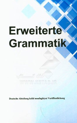 Erweiterte grammatik