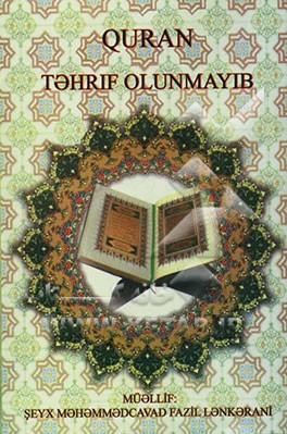 Quran tahrif olunmayib