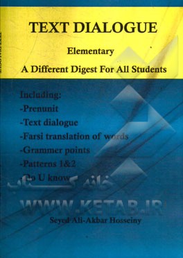 Text dialogue elementary including" prenunit - text dialogue - farsi translation of words