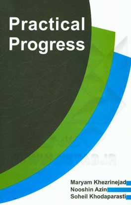 Practical progress: a general English course for university students
