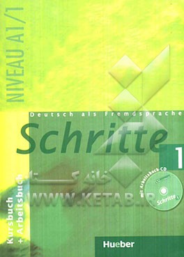 Deutsche als fremdsprach schritte 1