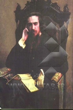 مردان فلسفه مدرن