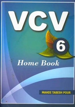 VCV 6: home book
