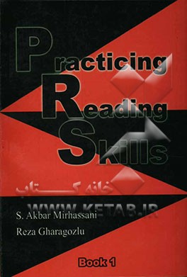 Practicing reading skills book one: a course book for university students