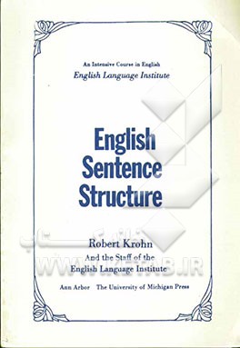 English sentence structure