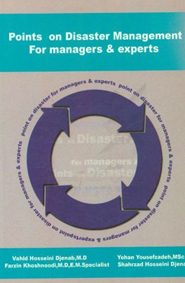 Points on disaster management for managers & experts