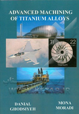 Advanced machining of titanium alloys