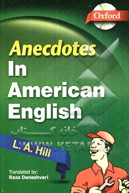Anecdotes in American English