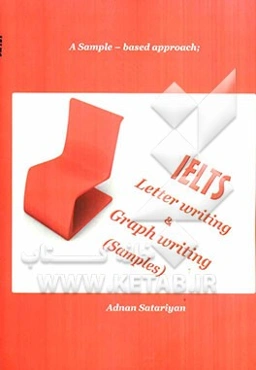 IELTS letter writing and graph writing: a sample-based approach (samples)