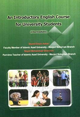 زبان پیش‌دانشگاهی برای دانشجویان دانشگاه