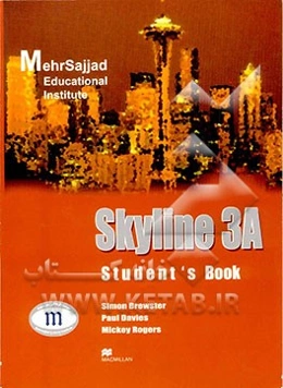 Skyline 3A: student's book