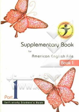 Supplementary book for American English file: Part 1