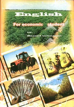 زبان تخصصی انگلیسی برای دانشجویان رشته اقتصاد (و رشته‌های وابسته)