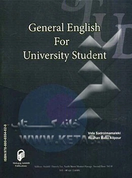 General English for university students