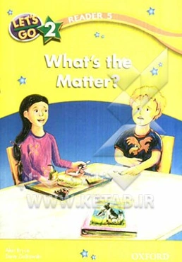 Let's go 2: what's the matter?