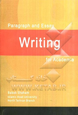 Paragraph and essay writing for academia