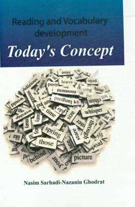 Reading and vocabulary development: today's concept