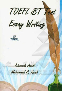 TOEFL iBT test essay writing