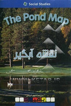 The pond map‏‫‬‭