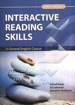 Interactive reading skills!: a general English course