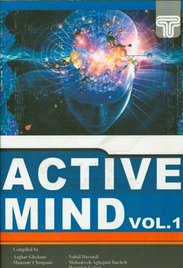 Active mind