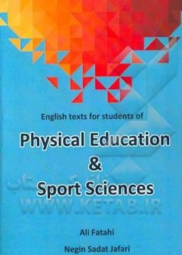 English texts for students of physical education & sport sciences