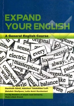 Expand your English competence: a general English course students