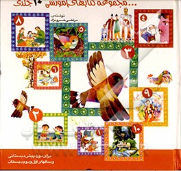 اولین بچه‌ای که از ترکیدن بادکنک‌هایش خوشحال شد: تقویت توانایی ذهنی تمرکززدایی، مرتب کردن...