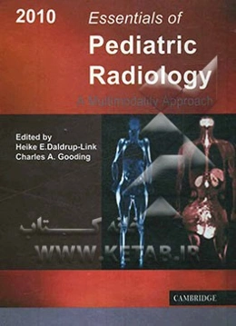 Essentials of pediatric radiology: a multimodality approach