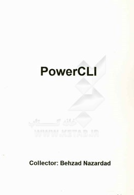 Power CLI