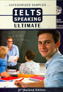 Let's speaking ultimate