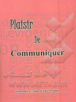 Plaisir de communiquer